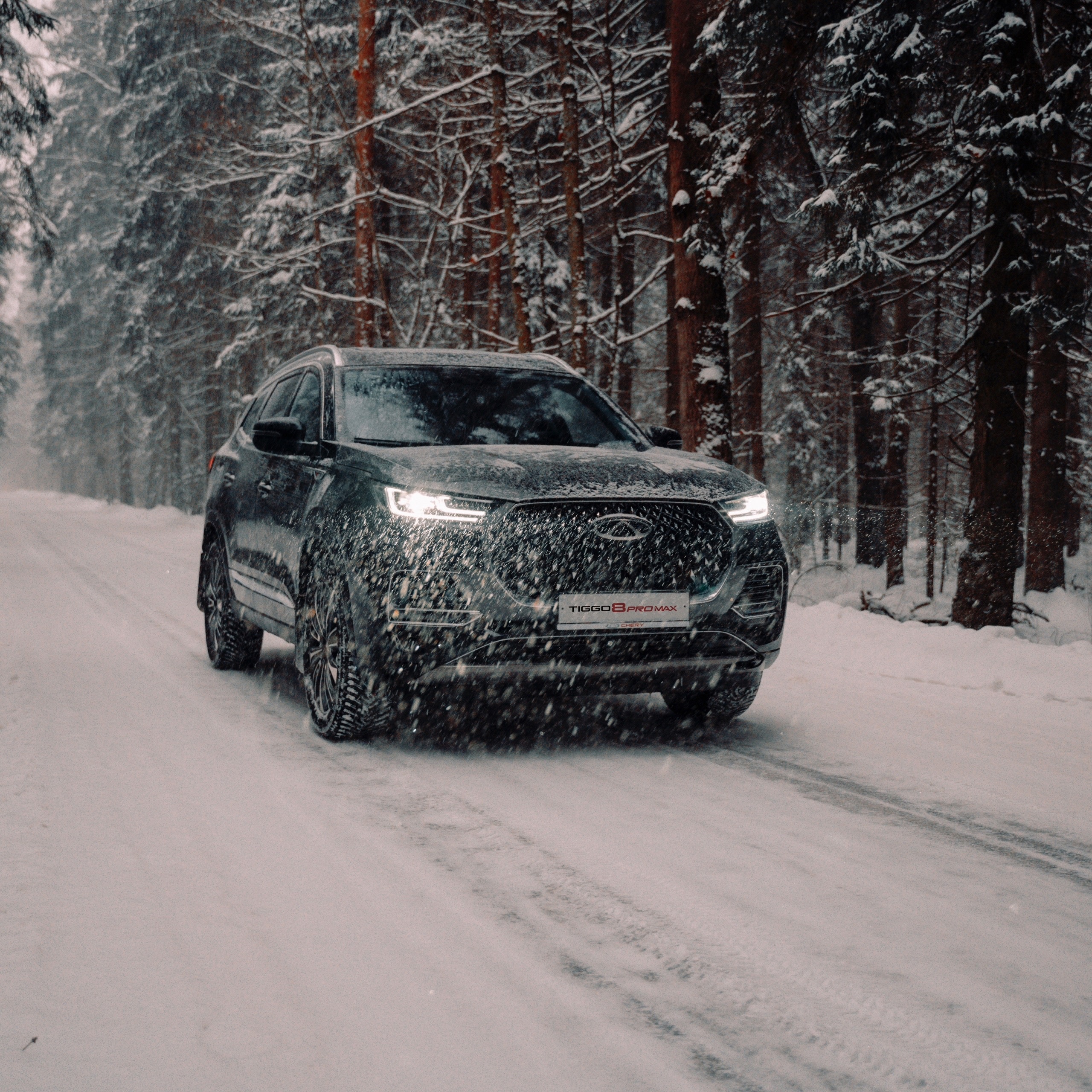 Новый Chery в кредит до 10 лет от 3,9 % годовых