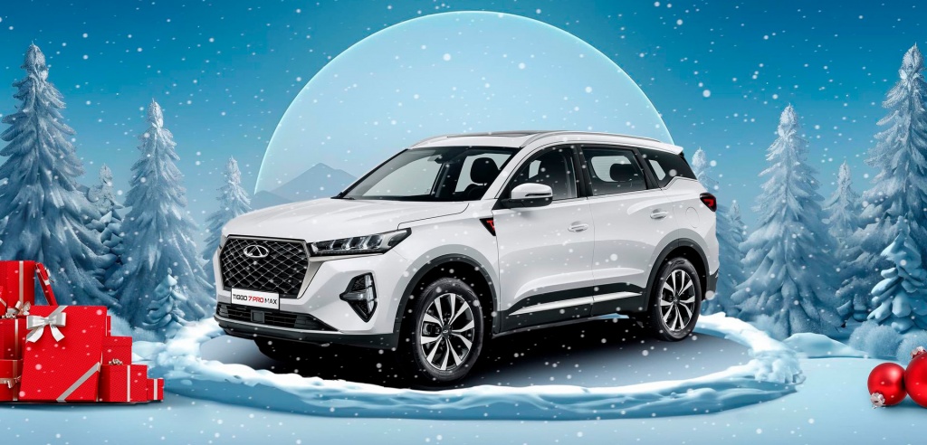 Chery поздравляет с новым годом